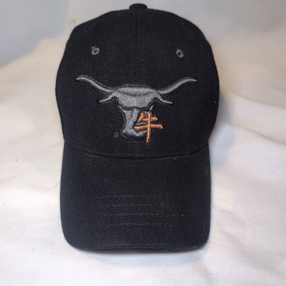Texas Longhorns Lunar New Year Fitted Baseball Hat Cap Zephyr "OOMPA" Size XL